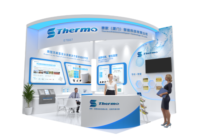 【邀請(qǐng)函】共赴 KBC 2025！賽默邀您探索廚衛(wèi)新未來(lái) ! 